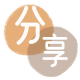 花呗提现榆林信用卡接单平台☀️诚信信用卡24小时在线靠谱商家推荐